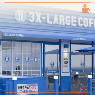 3X-LARGE