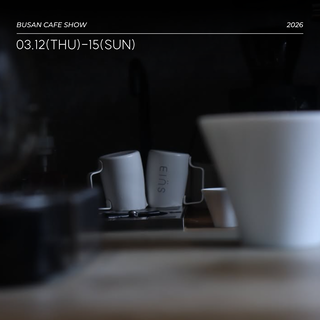ENISCOFFEE