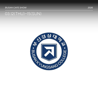 부산경상대학교