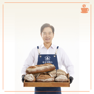 우주제빵소