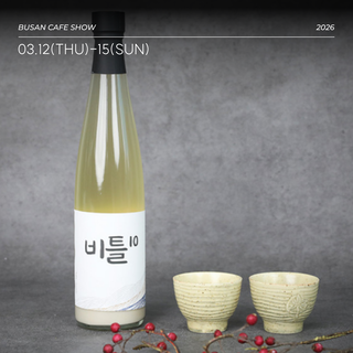 비틀도가